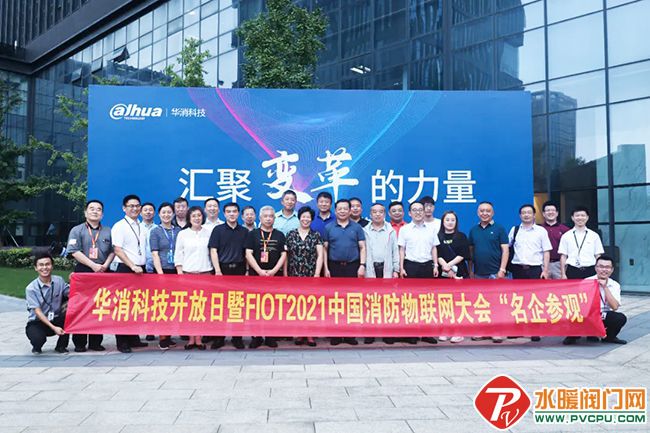 天消所、尼特、力升高科、国泰、猎鹰、徐工、中船等发布重要消息