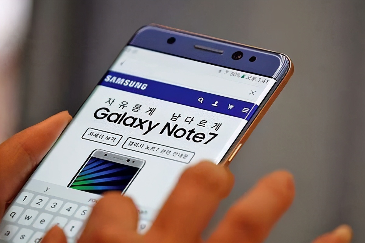 三星手机为什么跌了那么厉害,3个月断崖式下跌