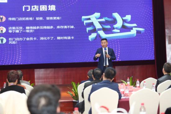 云南白药营销活动,白药精油新品