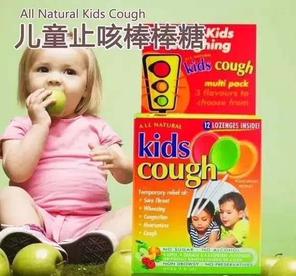 swisse儿童钙选哪个,澳洲儿童护眼保健品