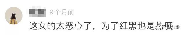 他俩到底分没分？甜蜜恋爱时怎么也没想到现在会撕成这样吧