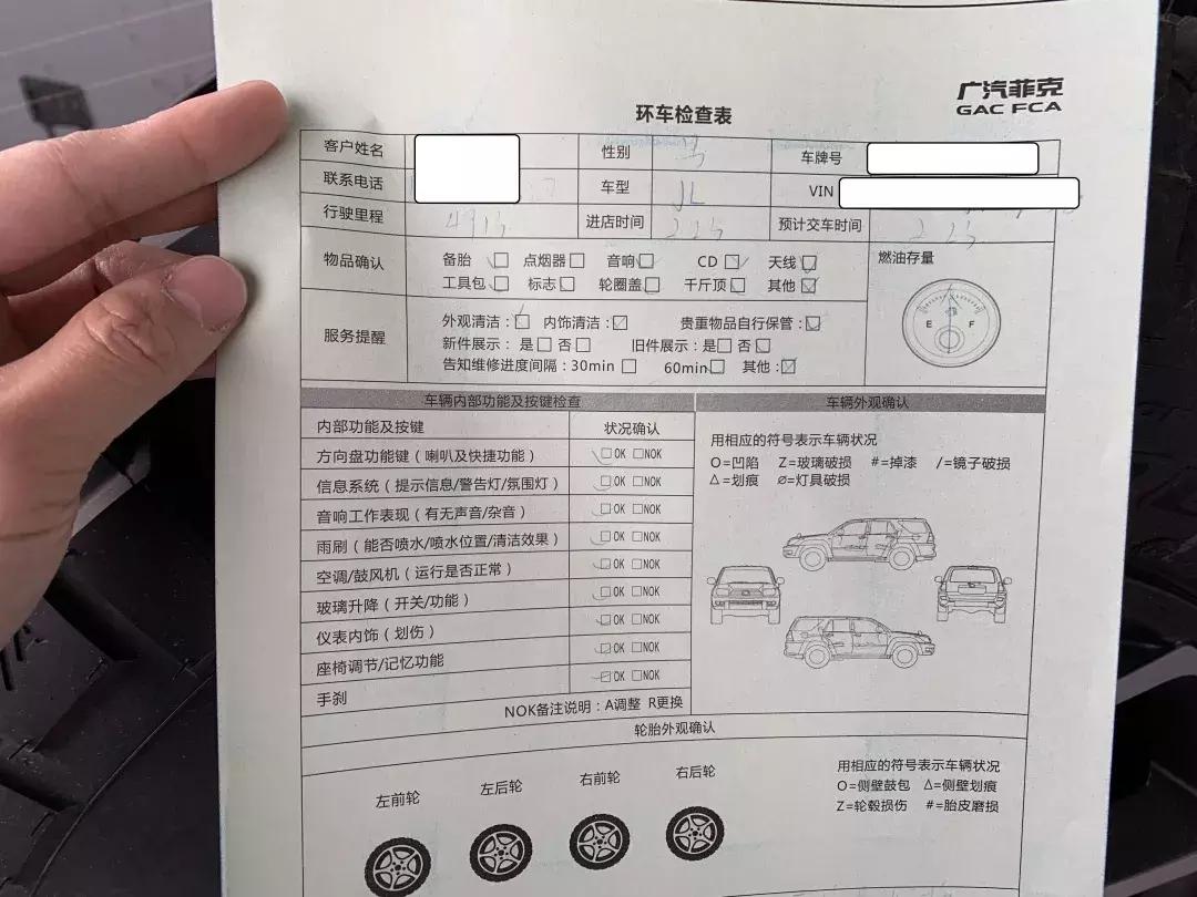 全新吉普牧马人rubicon越野,牧马人rubicon3.6机械增压