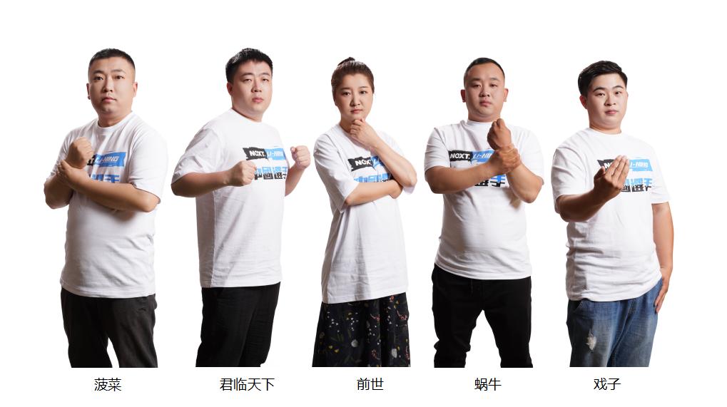 2022年大话西游2巅峰赛直播决赛,2024年大话西游2有什么比赛