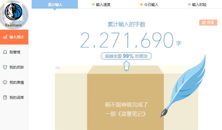 浜轰綋宸ュ閿洏濡備綍閫夋嫨,浜轰綋宸ュ閿洏鎺ㄨ崘璇勬祴