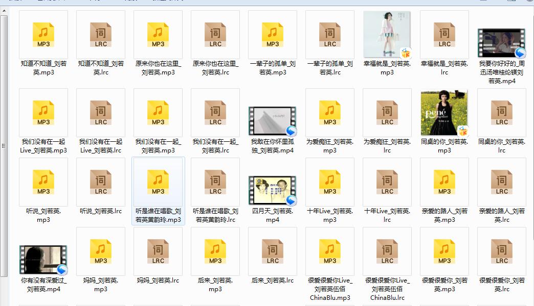 怎么载歌到mp3,音乐视频剪辑素材怎么自取