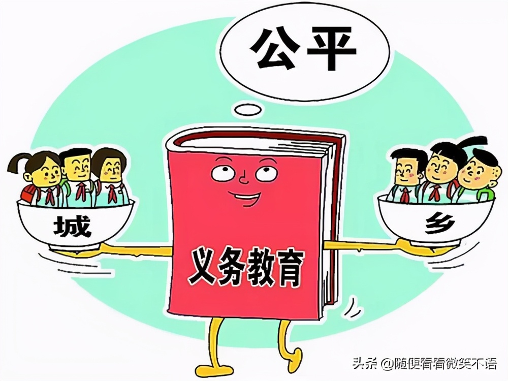 小学奥数对以后的学习有帮助吗,小学奥数从几年级开始学最好