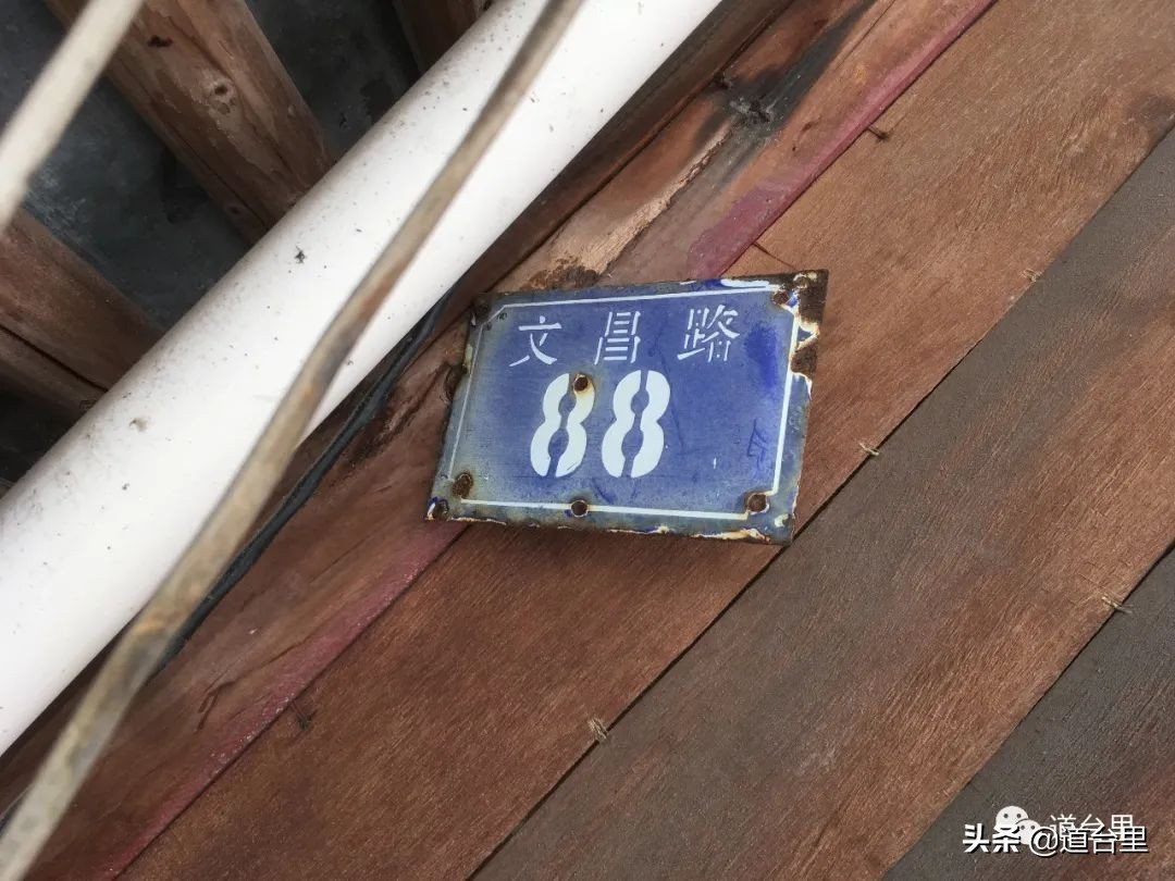 洪家楼老照片,洪家楼旧照