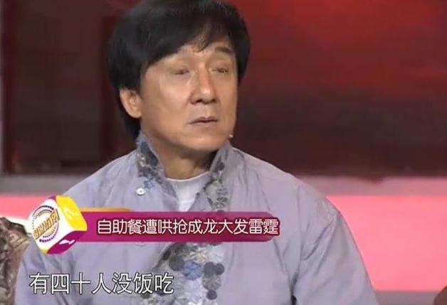 武林外传吃肉名场面,武林外传顿顿吃肉