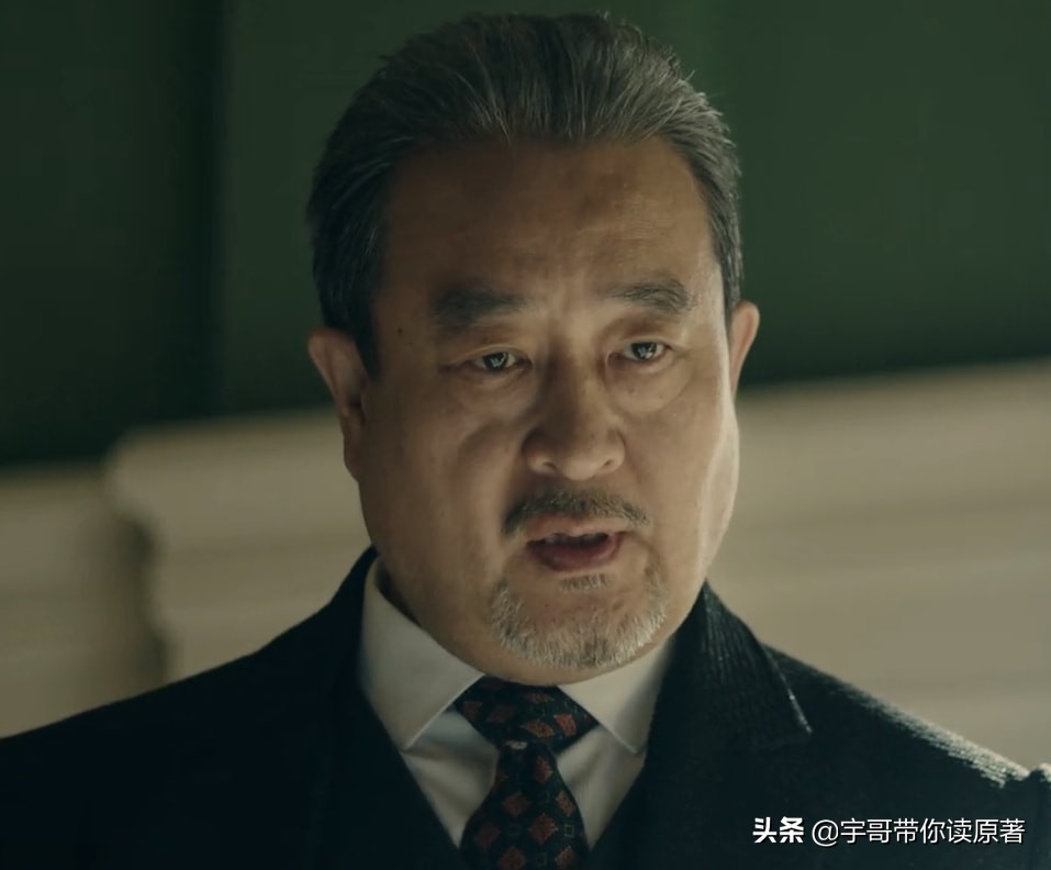 前行者电视剧马天目最后死了吗,前行者大结局唐贤平