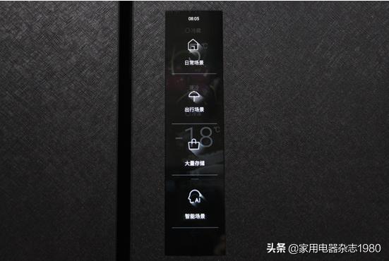 海尔冰箱bcd-500wdcbu1使用说明,海尔冰箱bcd-405wdsku1内部结构