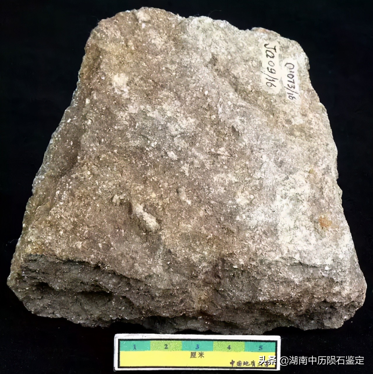 月球陨石与地球矿石的区别,月球陨石和矿石有什么区别