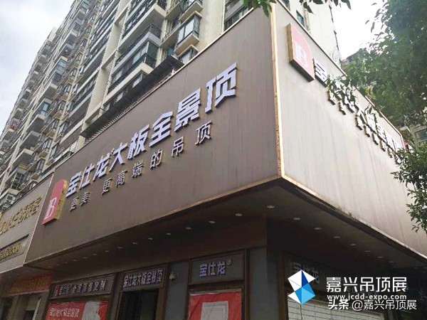 罗总：公司派专人进行帮扶，我有信心将宝仕龙在河源做强做大