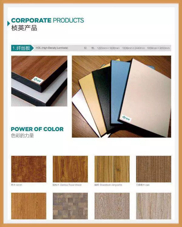 云浮新型墙板厂家价格,云浮户外墙板生产厂家