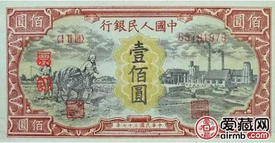 中国人民币图片大全,哪个国家的钱能换人民币最多