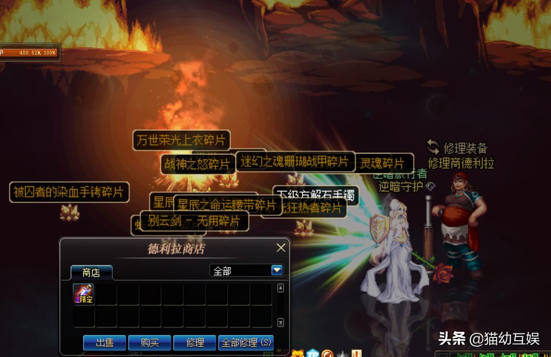 dnf100级以下最新搬砖图,dnf搬砖100版本打什么图