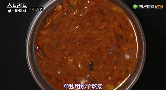 曼谷空气中弥漫的是什么味道,曼谷空气好吗