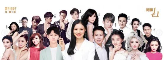 美肌颜高端面膜,蛇毒焕颜紧致修护面膜测评