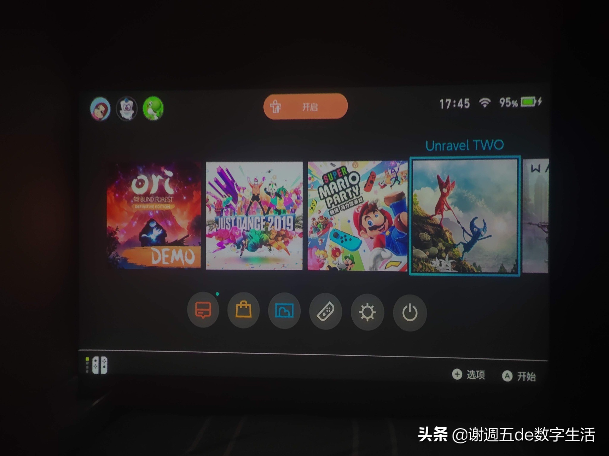 90后有机后浪的慵懒小窝，提升幸福感的5个生活小家电