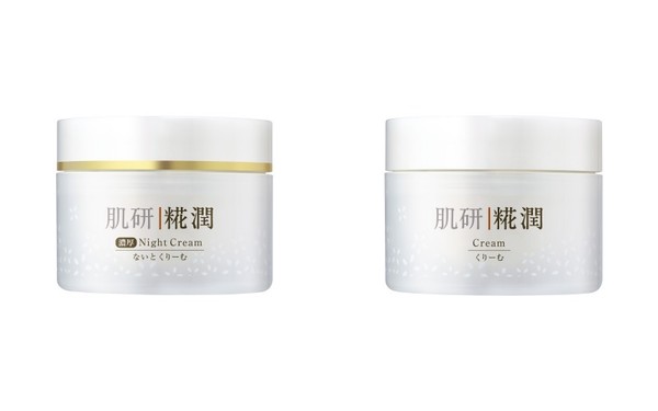 肌研糀润赋活雪凝补水保湿精华露,肌研糀润赋活雪精华露