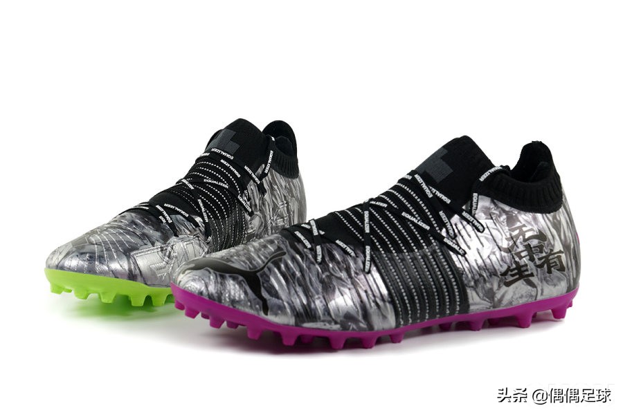 pumafuturez1.3mg新配色,双pumaequalizer联名futurez1.1