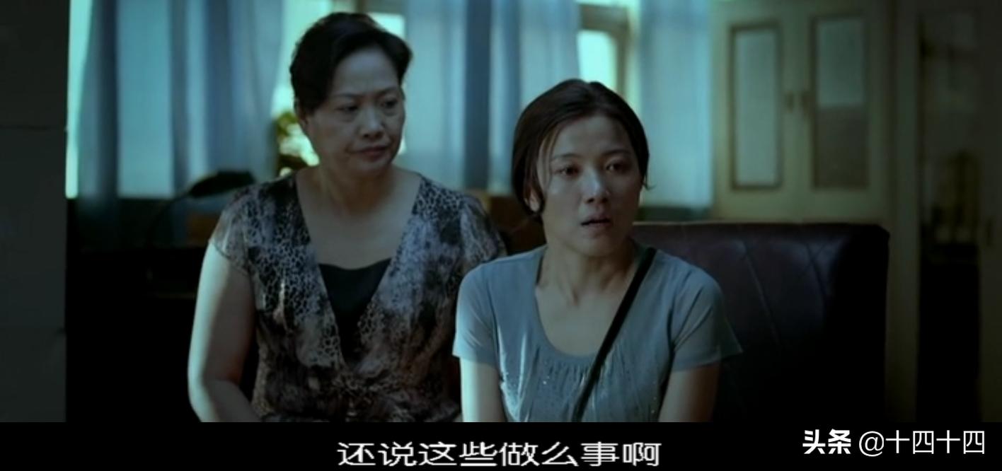 这个可悲又可敬的武汉女人，告诉我什么才是婚姻的真谛