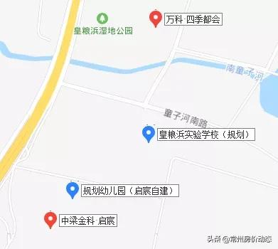 常州实验初级中学天宁分校怎么样,常州天宁区一中分校
