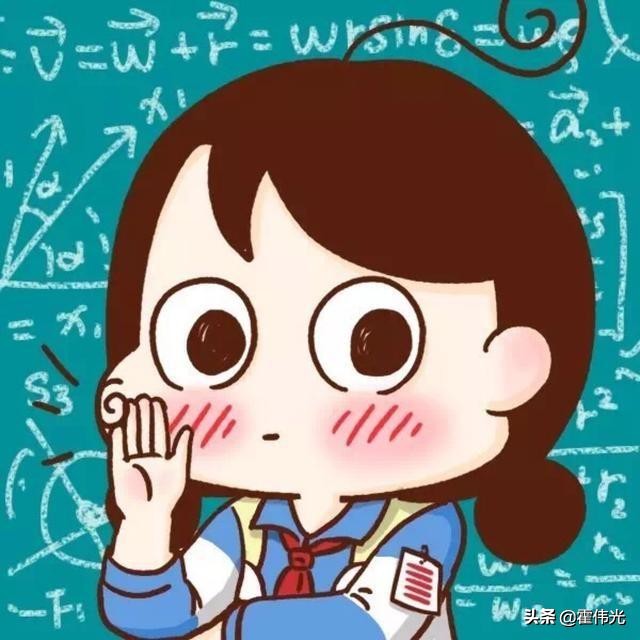 哈尔滨2023年中考平均分学校排名,哈尔滨中考450分以上各学校人数