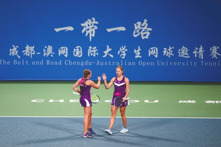 双流文创产业园规划,双流区文创规划