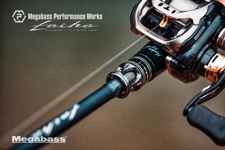 20200421国内路亚产品推广新闻