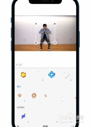 手机视频怎么用快剪辑剪辑,如何把视频app上的视频剪辑