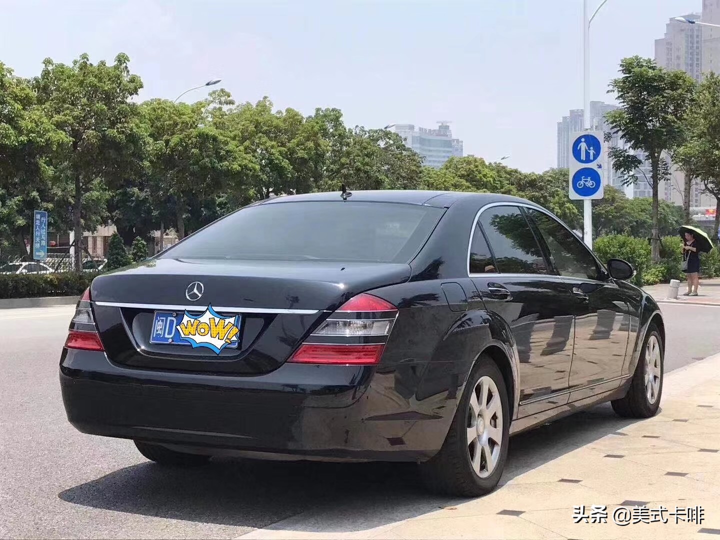 曾经的王者强势归来,奔驰s300l测评