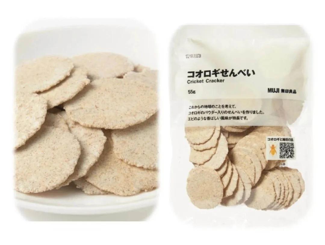 5月惊喜联名·这双711的运动鞋竟然难产了