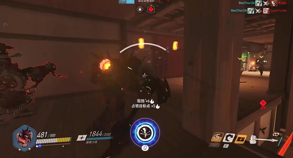 OW攻防战如何调整站位，卡点预防被偷家，战术性让点更易取胜