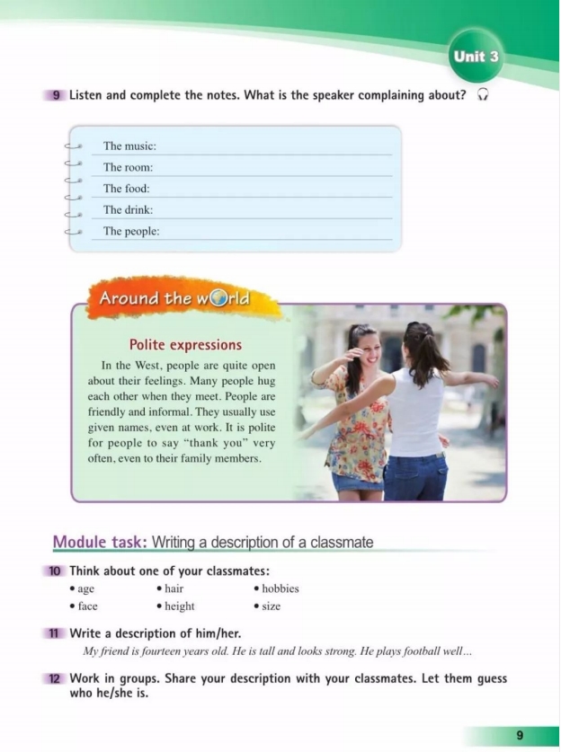 鍏勾绾т笅鍐岃嫳璇鏈勃鏁欑増鍗曡瘝,鍏勾绾ц嫳璇鏈笅鍐岀炕璇戜汉鏁欑増