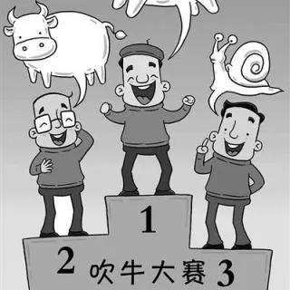 堂哥总是对我冷嘲热讽怎么办,堂哥总是说话做事打压我