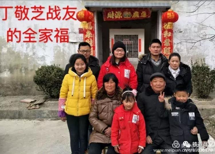 初九幸福久久的句子,幸福久久歌曲完整版