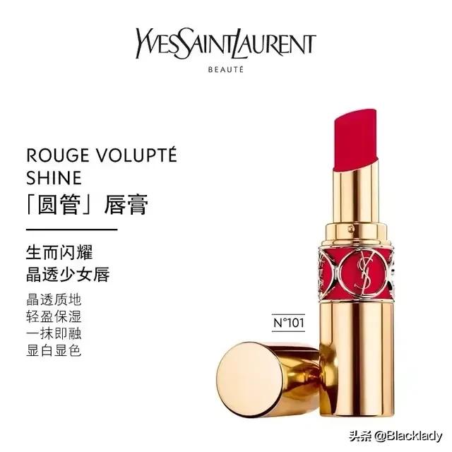 种草的彩妆,种草的护肤套装