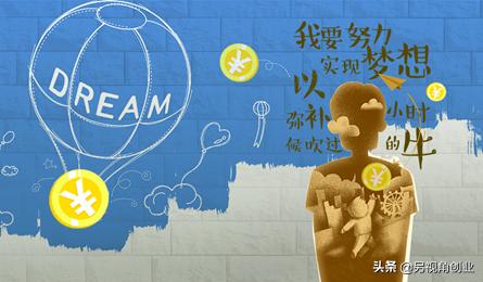 身无一技之长怎么找工作,身无一技之长该干什么