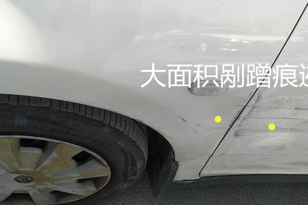 如何鉴定事故车,日产颐达事故车
