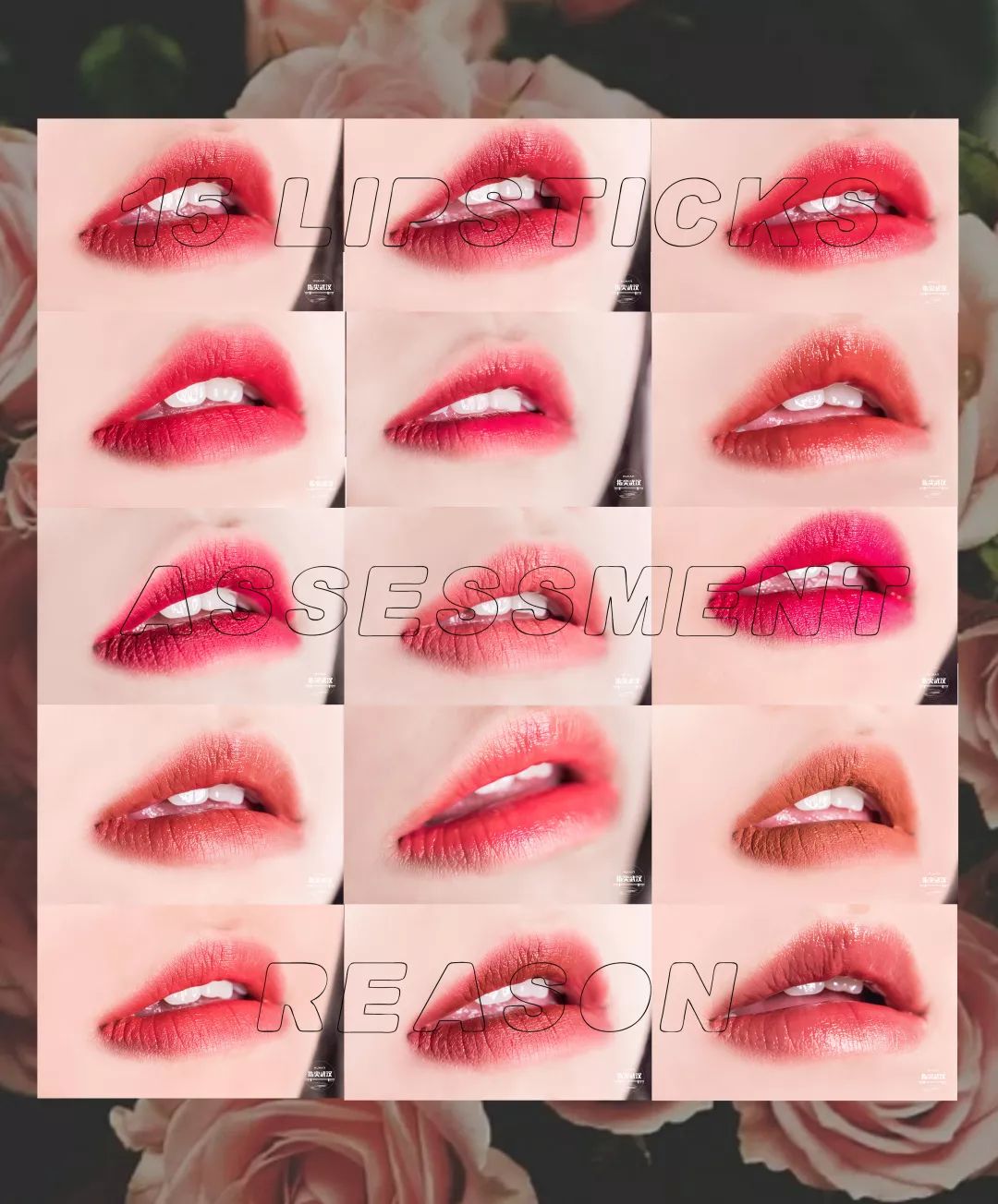 平价好用的口红真实测评,平价口红推荐测评不拔干不掉色