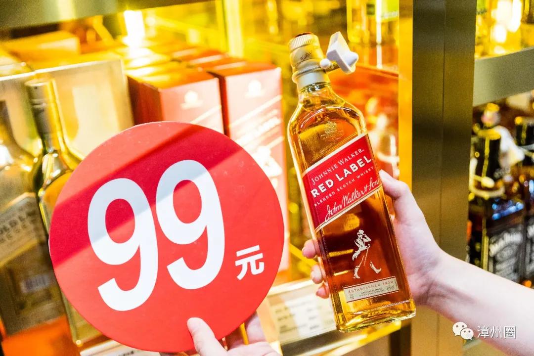 漳州海鸟城,漳州建元路海鸟城