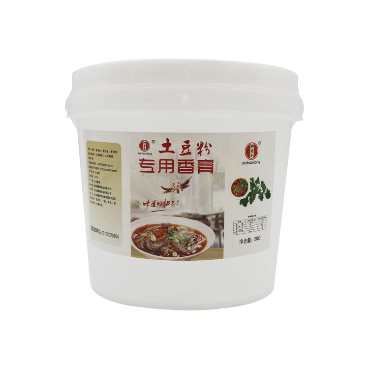 小吃街土豆粉,土豆粉类小吃