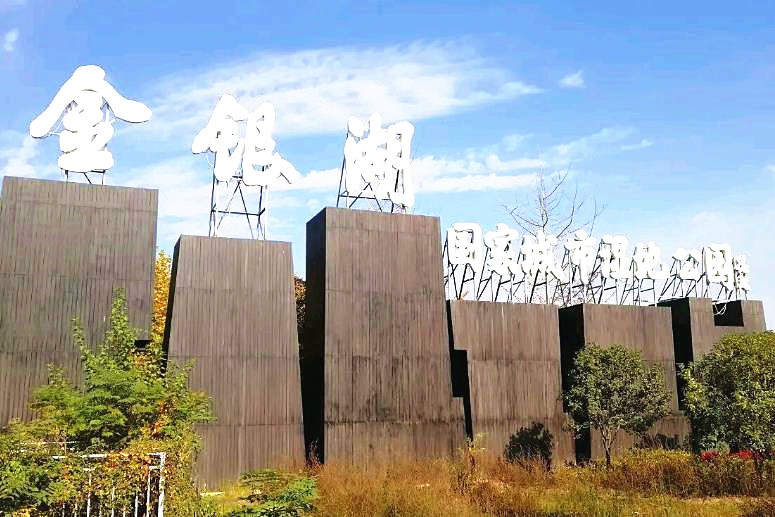 武汉周边赏花踏青好去处,武汉赏樱花旅游攻略