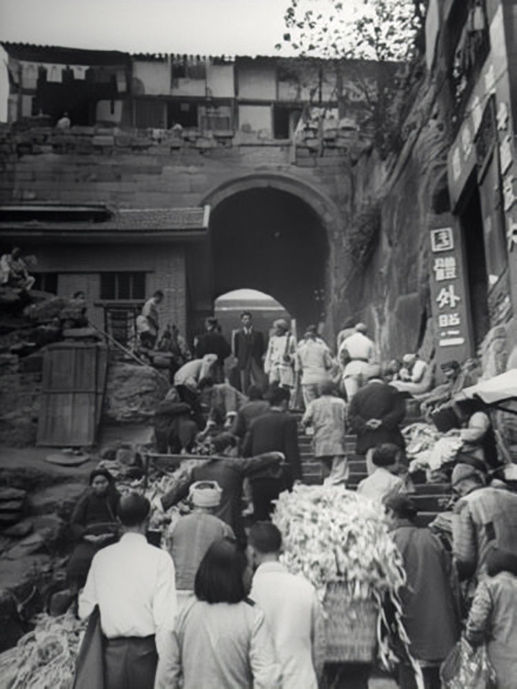 重庆七星岗怪谈,七星岗怪谈