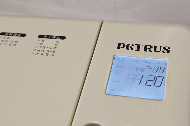 糯米粉做年糕团,糯米做的年糕块怎么吃