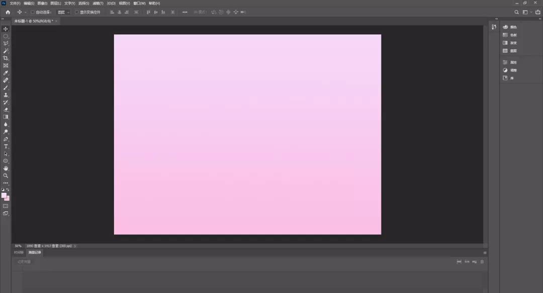 怎样做出虚化ppt,怎么做纯色的ppt