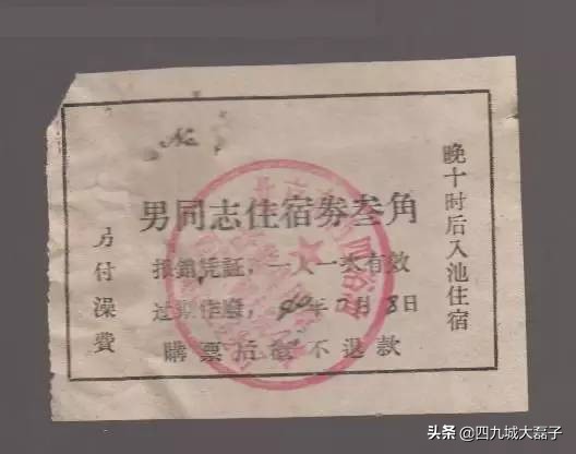 住在北京西城区都是什么人,住在胡同里的北京人的特点是什么