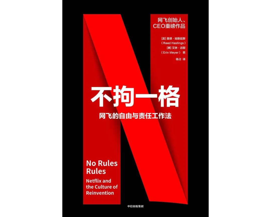 清北毕业的人很厉害吗,清北毕业找不到工作