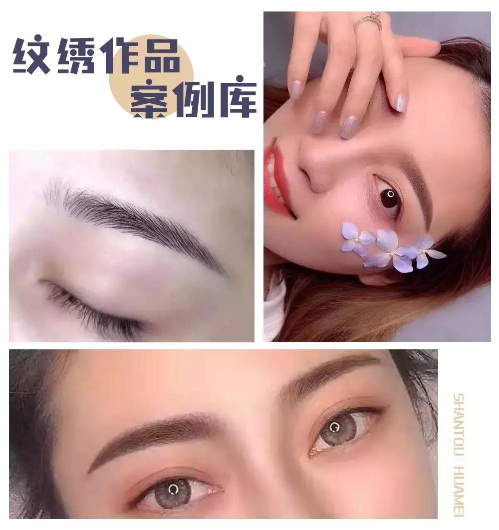 8.8元带你追李现!汕头女孩终于实现1折“变脸”