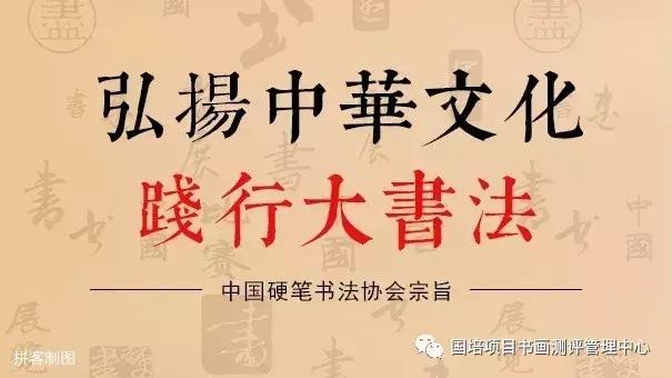 既生僻又繁琐的汉字简体大全,常用未简化的汉字